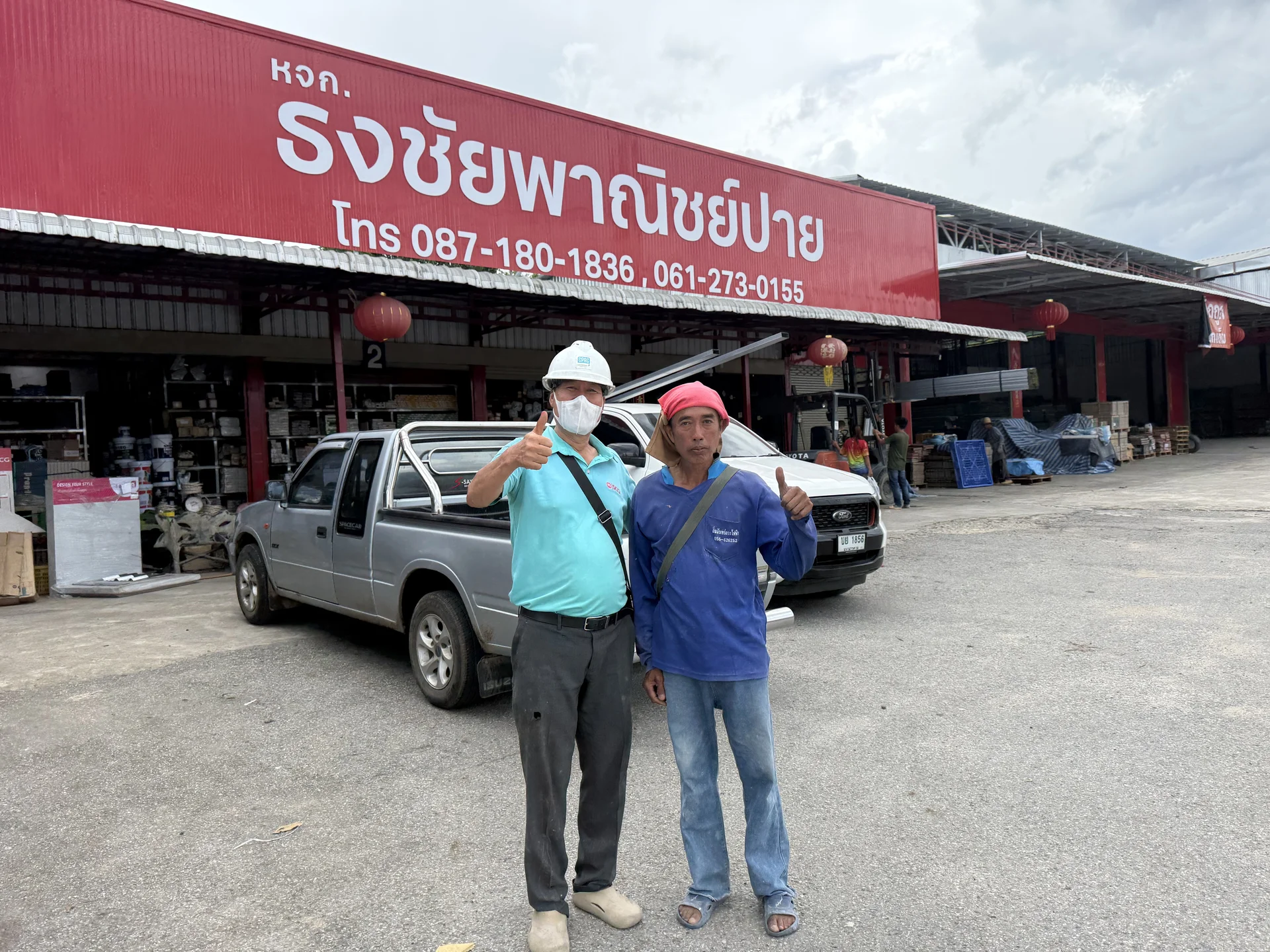 ธงชัยพาณิชย์ปาย หน้าร้าน